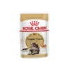 Royal Canin Feline Maine Coon Gravy 12x85g