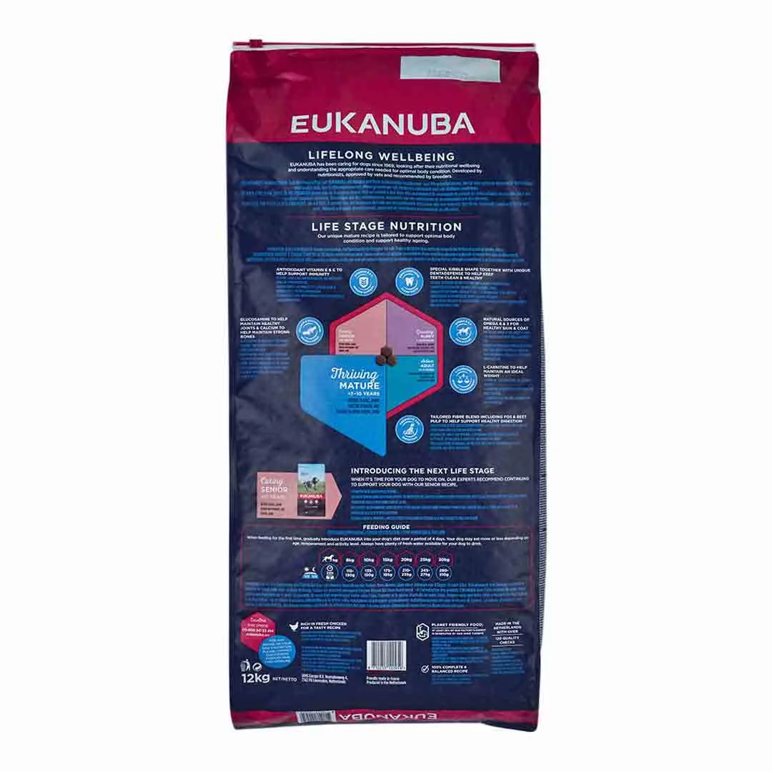 Eukanuba Mature Senior Dog Food Medium Breed 12kg - Image 2