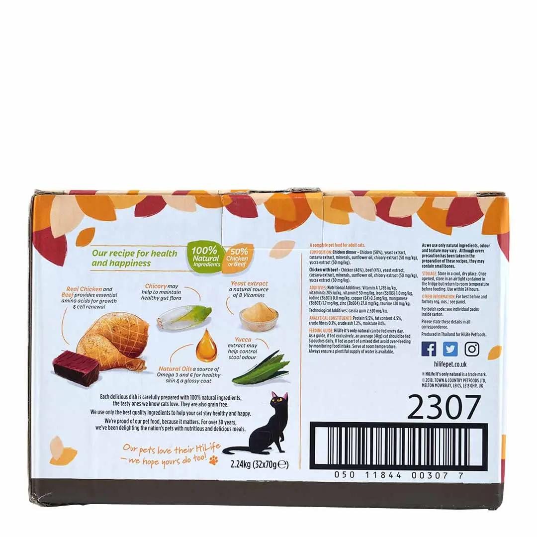 HiLife It's Only Natural Cat Pouch Multipack The Big Chicken One In Jelly 32x70g - Image 3