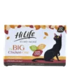 HiLife It's Only Natural Cat Pouch Multipack The Big Chicken One In Jelly 32x70g