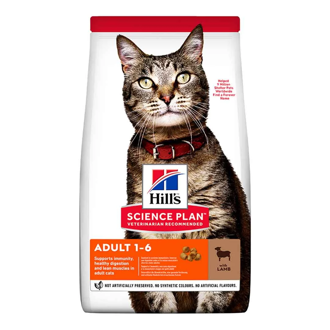 Hills Science Plan Hill's Science Plan Adult Cat Food Lamb & Rice Flavour 1.5kg
