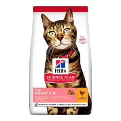 Hills Science Plan Hill's Science Plan Adult Light Dry Cat Food Chicken Flavour 1.5kg