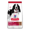 Hills Science Plan Hill's Science Plan Adult Medium Dry Dog Food Lamb & Rice Flavour 2.5kg