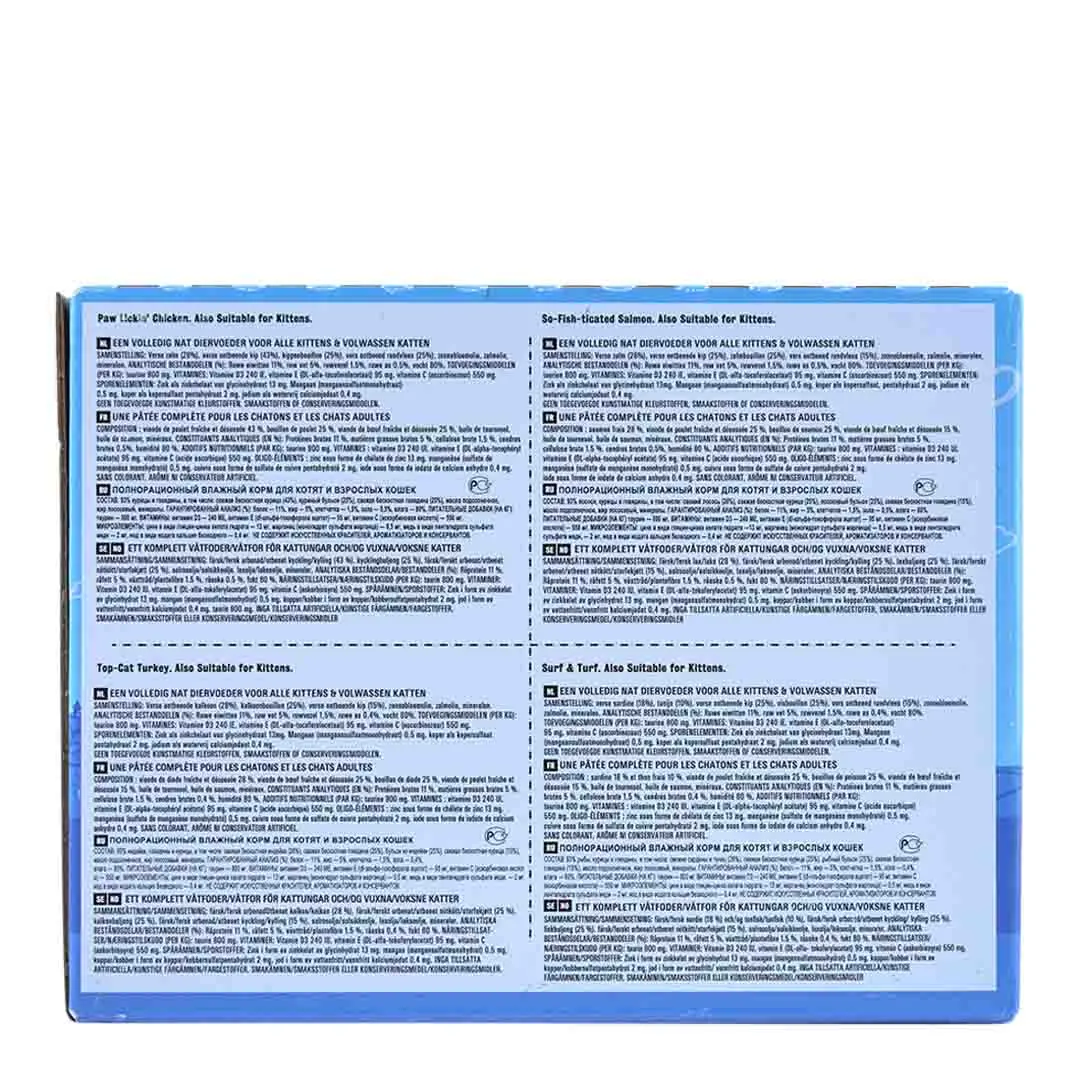 Meowing Heads Adult Variety Wet 10x100g - Image 3