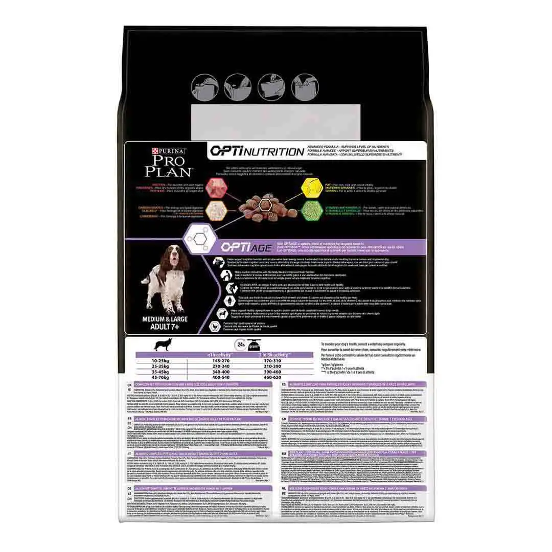 Pro Plan Dog Medium/Large Adult 7+ Chicken 3kg - Image 2