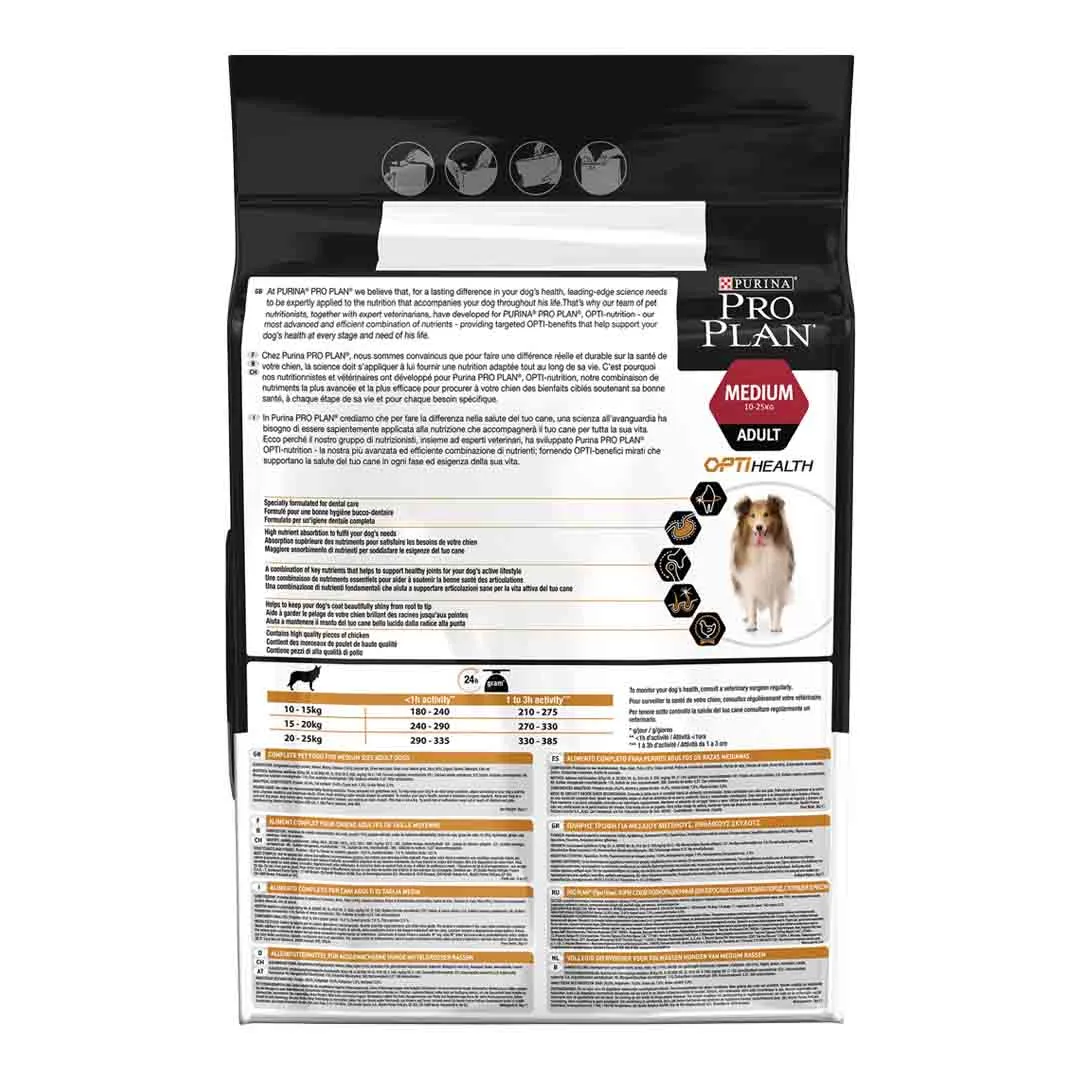 Pro Plan Adult Medium Chicken 3kg - Image 2