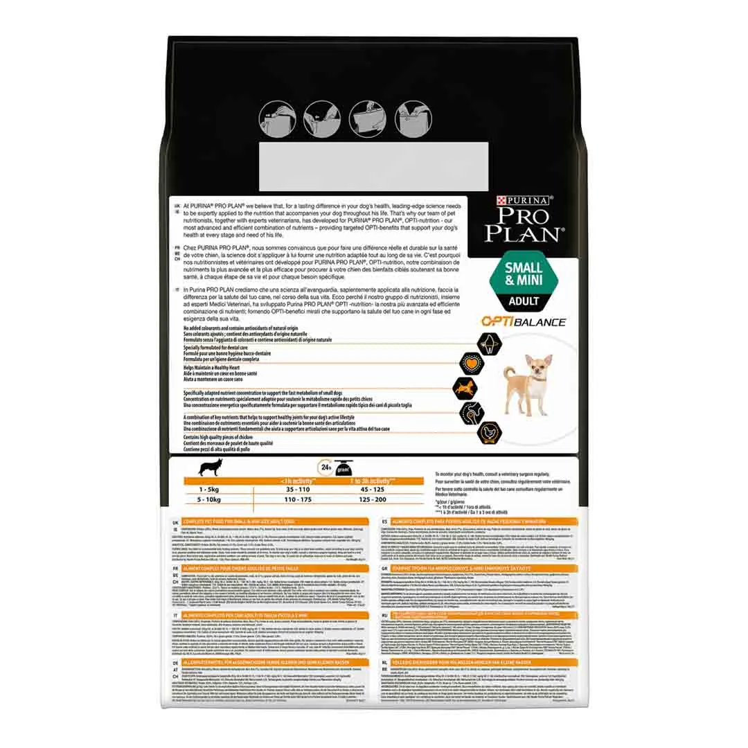Pro Plan Adult Small/Mini 3kg - Image 2