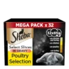 SHEBA Select Slices Cat Trays Poultry Collection In Gravy 32x85g